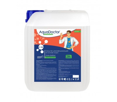 Гипохлорит натрия AquaDoctor CL-14 (канистра 20 л.) обеззараживание на ...